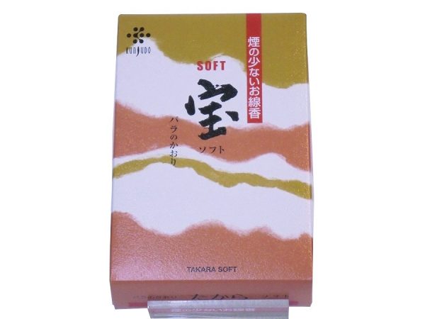 宝　ソフト　大バラ