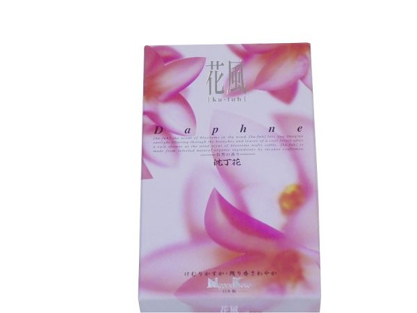 花風　沈丁花　バラ詰